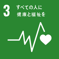 SDGs