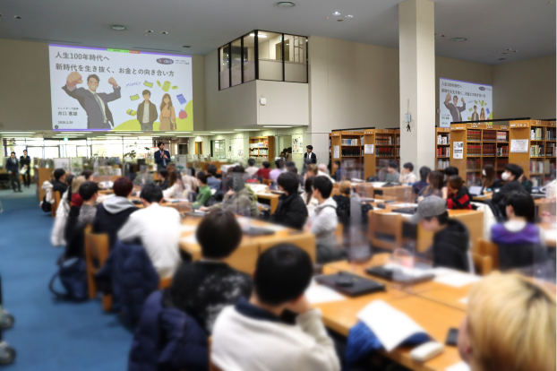 出張授業の様子